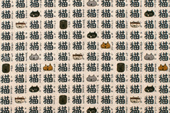Japanese Fabric Agari Cats - A - 50cm