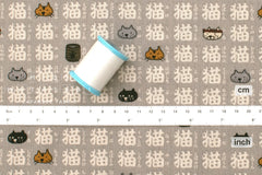 Japanese Fabric Agari Cats - B - 50cm