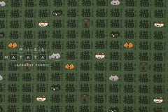 Japanese Fabric Agari Cats - E - 50cm