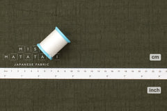 Japanese Fabric Momiji Tsumugi Washed Dobby - fukamidori - 50cm