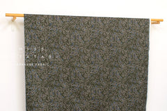 DEADSTOCK Japanese Fabric A Dark Night - C - 50cm