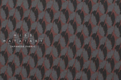 DEADSTOCK Japanese Fabric Winter Leaves Brushed Cotton - E - 50cm