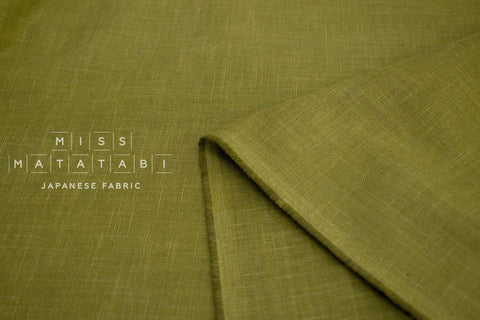 DEADSTOCK Japanese Fabric Slub Cotton - green - 50cm