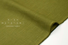 DEADSTOCK Japanese Fabric Slub Cotton - green - 50cm