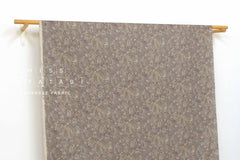 DEADSTOCK Japanese Fabric Darling - E - 50cm