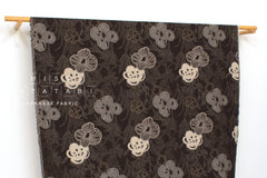 Japanese Fabric Yarn Dyed Woven Jacquard A - black, latte - 50cm