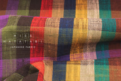 Shokunin Collection Kurume Kasuri Shirakaba Multi - 50cm