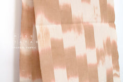 Shokunin Collection Kurume Kasuri Striped Gradation - 50cm