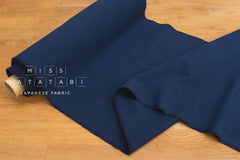 Shokunin Collection Kurume Kasuri Katsu Jima - 50cm