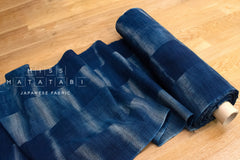 Shokunin Collection Kurume Kasuri Aizome Bokashi - 50cm