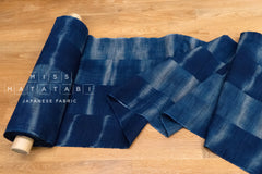 Shokunin Collection Kurume Kasuri Aizome Bokashi - 50cm