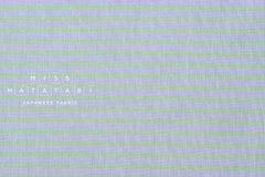 DEADSTOCK Japanese Fabric Yarn Dyed Stripes - green, purple - 50cm