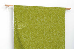 Japanese Fabric Snowdrops - I - 50cm