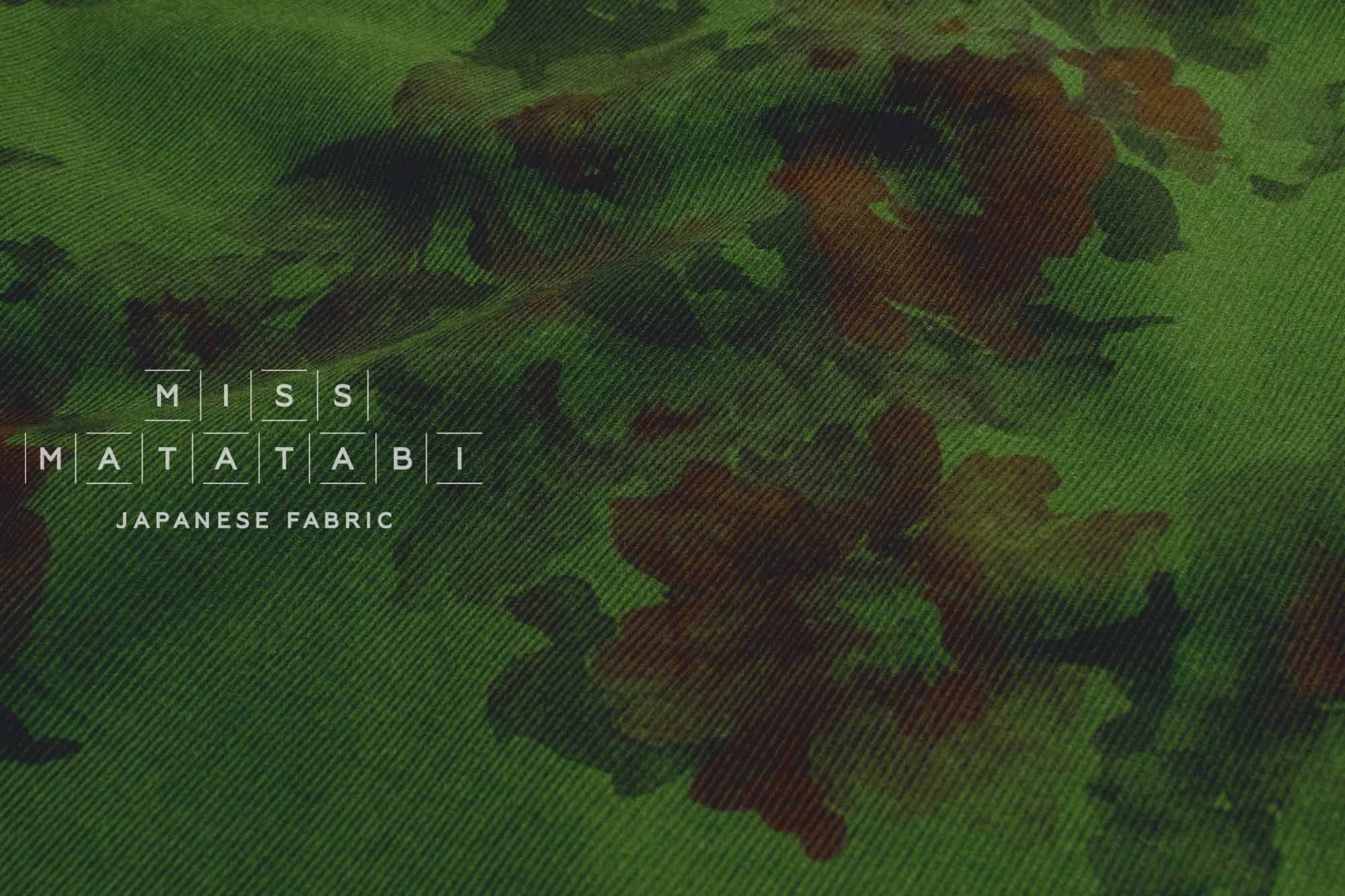 Japanese Fabric Corduroy Aleta - C - 50cm