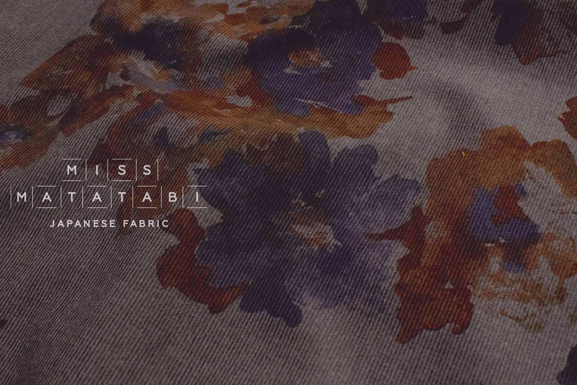 Japanese Fabric Corduroy Aleta - E - 50cm