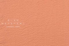 Japanese Fabric Solid Ripple - E - 50cm