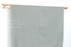 Japanese Fabric Solid Ripple - F - 50cm