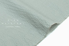 Japanese Fabric Solid Ripple - F - 50cm