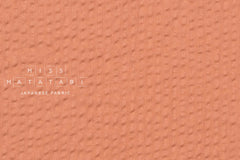 Japanese Fabric Solid Ripple - E - 50cm