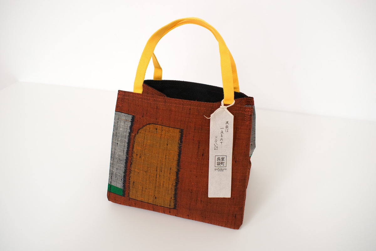 gofukuro Small Shopping Bag
