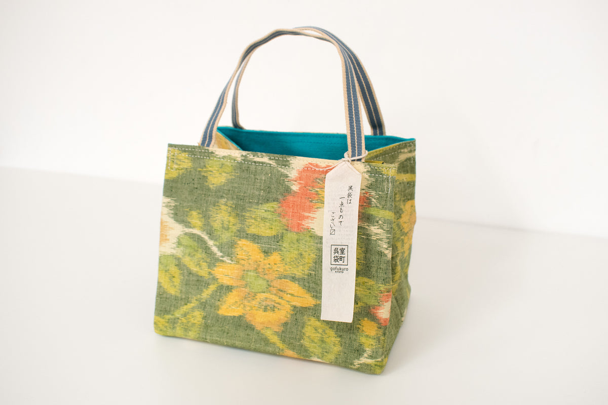 gofukuro Small Shopping Bag
