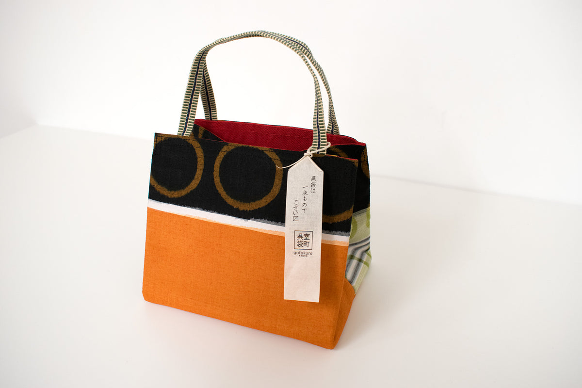 gofukuro Small Shopping Bag
