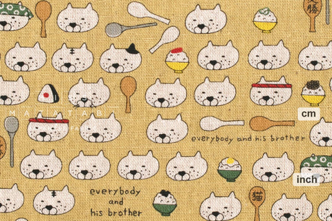 Japanese Fabric Everybody And His Brother Cats - D - 50cm