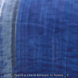 nani IRO Kokka Japanese Fabric - touch a cord kotosen ni fureru - Quilted Organic Double Gauze - C - 50cm