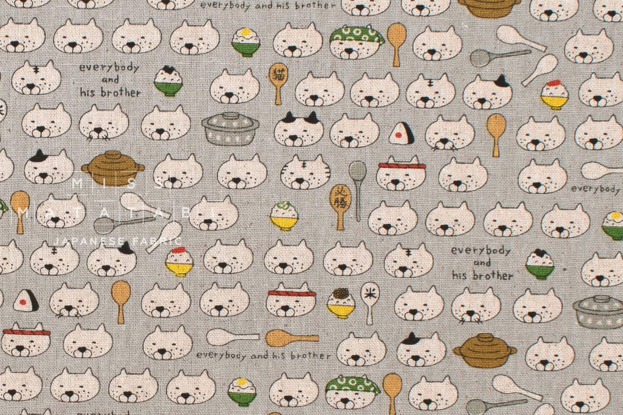 Japanese Fabric Everybody And His Brother Cats - E - 50cm