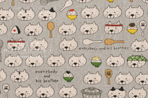 Japanese Fabric Everybody And His Brother Cats - E - 50cm