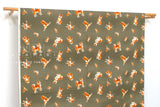 Japanese Fabric Shiba Inu Pups - B - 50cm