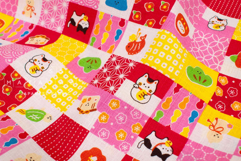Japanese Fabric Baby Mt Fuji and Friends - C - 50cm