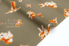 Japanese Fabric Shiba Inu Pups - B - 50cm