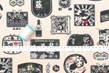 Japanese Fabric Vintage Sake Labels - cream - 50cm
