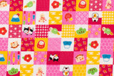 Japanese Fabric Baby Mt Fuji and Friends - C - 50cm