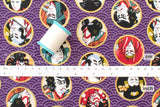 Japanese Fabric Kabuki - purple, metallic gold - 50cm