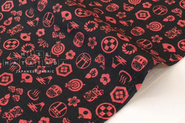 Japanese Fabric All of Japan - E - 50cm