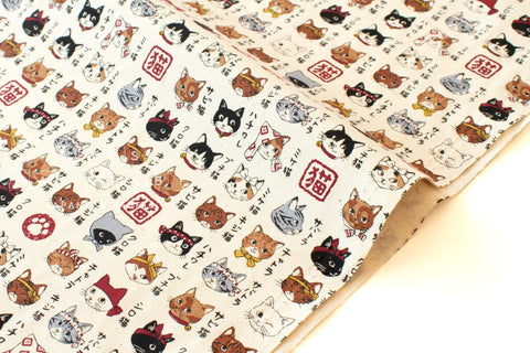 Japanese Fabric Japanese Cats - A - 50cm