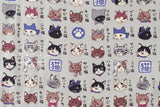 Japanese Fabric Japanese Cats - B - 50cm