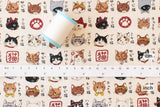 Japanese Fabric Japanese Cats - A - 50cm