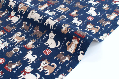 Japanese Fabric Japanese Dogs - C - 50cm