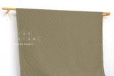 DEADSTOCK Japanese Fabric Shokunin Collection Azumadaki 143 with Quilt Stitching - khaki - 50cm