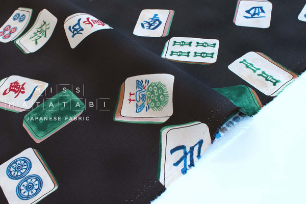 Japanese Fabric Mahjong Tiles - E - 50cm