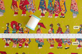 Japanese Fabric Little Maiko Border - lime - 60cm