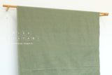 Japanese Fabric Corduroy Solids - sage green - 50cm