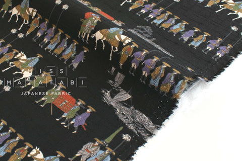 Japanese Fabric Daimyo Gyoretsu - E - 50cm