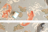 DEADSTOCK Japanese Fabric Nishiki Koi - taupe grey - 50cm