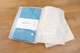 Shokunin Collection Hand-printed Chusen Japanese Tenugui Fabric - Yukimochi - light blue - panel