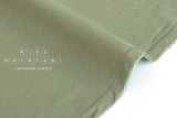 Japanese Fabric Corduroy Solids - sage green - 50cm