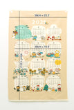 Japanese Fabric 2025 Calendar - panel